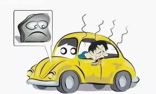 車~震